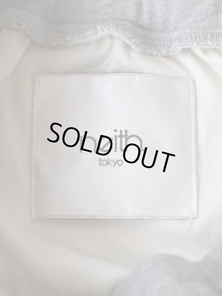 画像5: 【neith. TOKYO ネイス】Layered Crush Sweat Skirt レイヤード クラッシュ スウェットスカート (5)