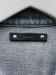画像6: 【MINEDENIM マインデニム】ZIP HEM ジッパー装飾 デニムジャケット Gジャン (6)