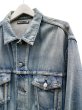 画像3: 【MINEDENIM マインデニム】ZIP HEM ジッパー装飾 デニムジャケット Gジャン (3)