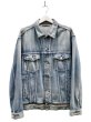 画像1: 【MINEDENIM マインデニム】ZIP HEM ジッパー装飾 デニムジャケット Gジャン (1)