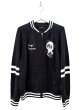 画像1: 【CANDY STRIPPER キャンディストリッパー】PEPE SOUVENIR KNIT JUMPER スーベニアニットブルゾン スカジャン ニットジャケット (1)