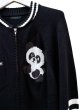 画像4: 【CANDY STRIPPER キャンディストリッパー】PEPE SOUVENIR KNIT JUMPER スーベニアニットブルゾン スカジャン ニットジャケット (4)