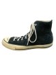 画像4: 【DAIRIKU × CONVERSE ALL STAR ダイリク コンバース オールスター】コラボ ALL STAR US HI ハイカットスウェードレザースニーカー (4)