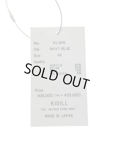 画像8: 【KIDILL × rurumu キディル ルルムウ】WHO KILLED BAMBI HAND KNIT BEANIE コラボ バンビ ビーニー ニットキャップ ニット帽 (8)