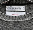 画像6: 【DAIRIKU ダイリク】"American Dream" Inside Out America Knit インサイドアウト ニット (6)