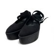 画像1: 【BELLY BUTTON ベリーボタン】厚底 バレリーナシューズ 黒 ヌバックレザー (1)