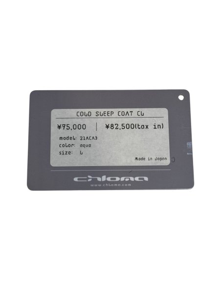 画像10: 【chloma クロマ】コールドスリープコート (10)