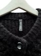 画像5: 【AULA AILA アウラアイラ】LOOP FRINGE KNIT CARDIGAN ループフリンジニットカーディガン  (5)