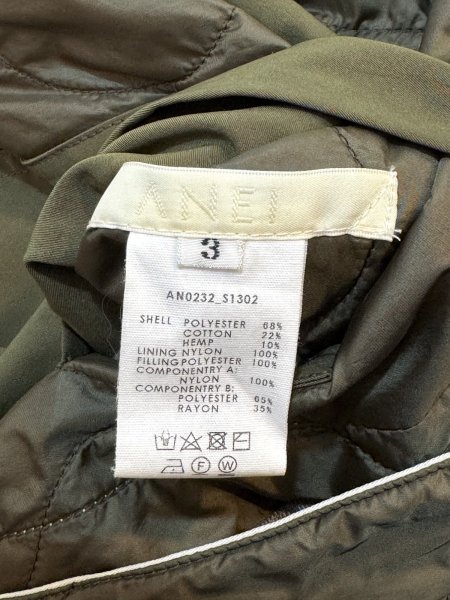 画像10: 【ANEI アーネイ】"ABY ST COAT REV" REVERSIBLE MILITARY COAT リバーシブル 中綿 ミリタリーコート (10)