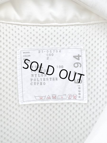 画像8: 【sacai サカイ】Wool Melton × Grosgrain Blouson メルトンウール × グログラン 切り替えブルゾン (8)