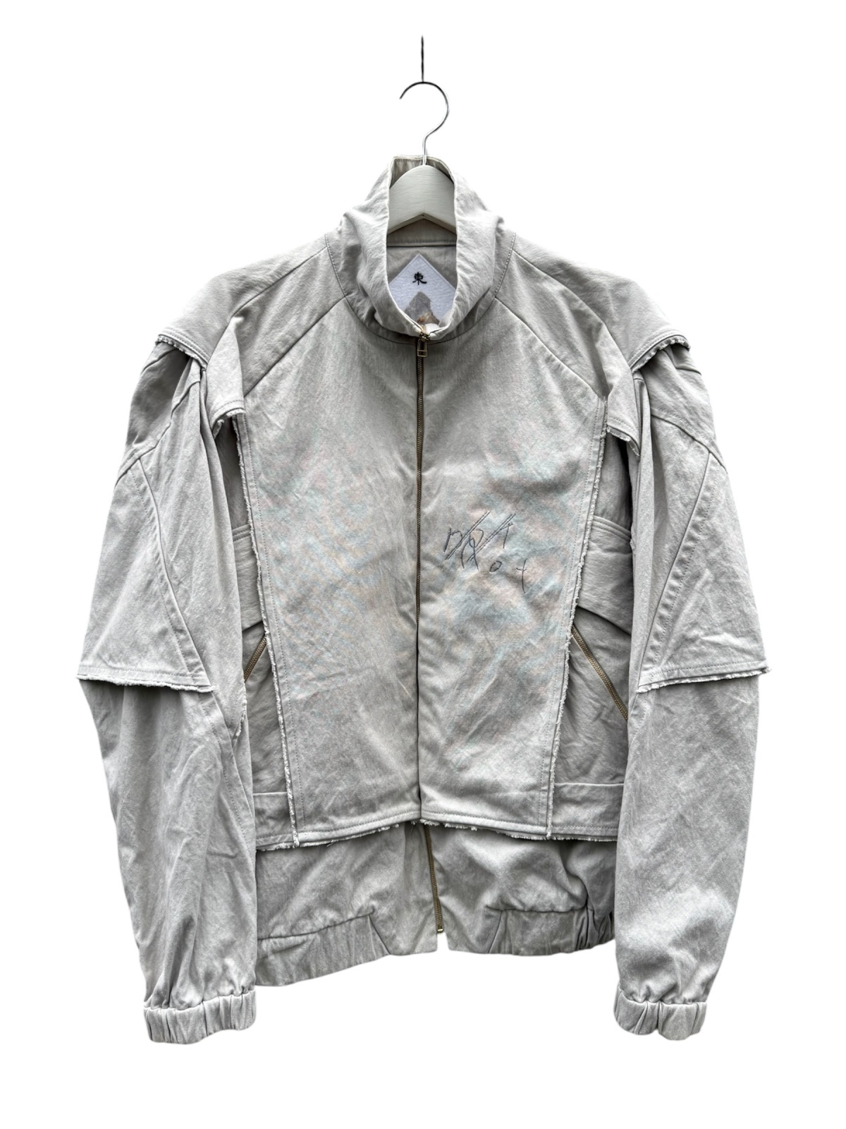 【BALMUNG バルムング】各種ブランド古着の買取査定、随時大歓迎で承ります。