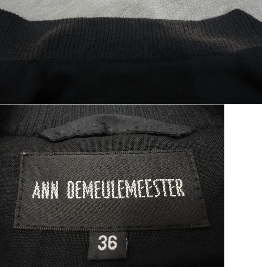 【USED】ANN DEMEULEMEESTER(アンドゥムルメステール) 黒ショート丈デザインジャケット