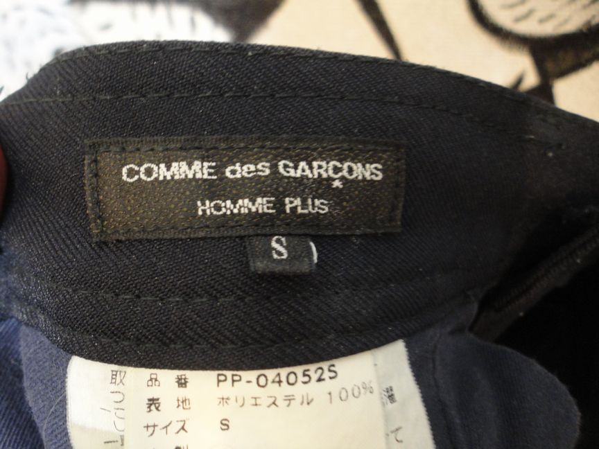 USED】COMME des GARCONS HOMME PLUS(コムデギャルソン オム プリュス