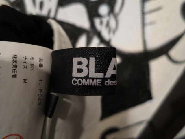 USED】BLACK COMME des GARCONS(ブラック コムデギャルソン)デザイン
