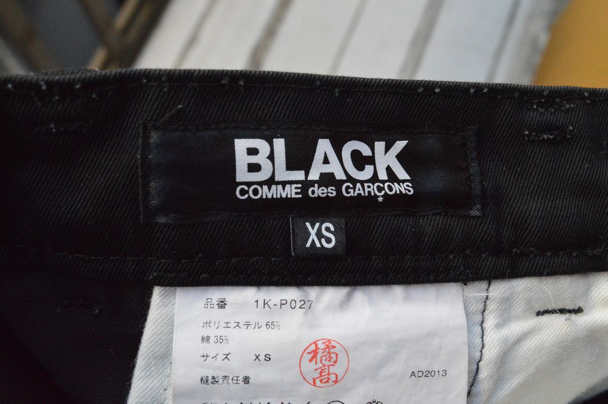 USED】BLACK COMME des GARCONS(ブラック コムデギャルソン)黒ポリ