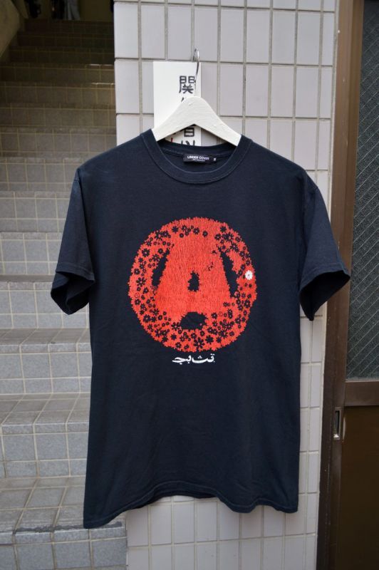 【UNDER COVER アンダーカバー】黒×赤アナーキープリントTシャツ