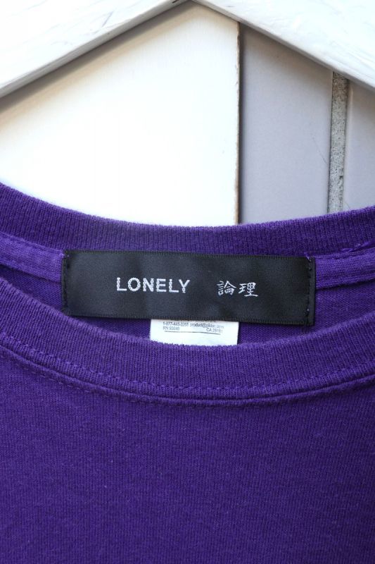 LONELY 論理の通販と買取。下北沢の古着屋ANTON。