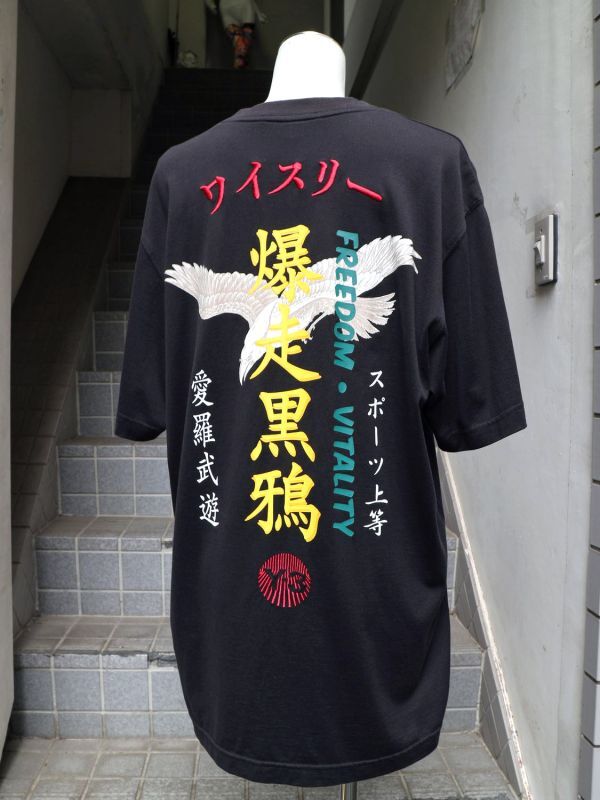 Yohji Yamamoto Tシャツ 暴走黒鵜 Y-3
