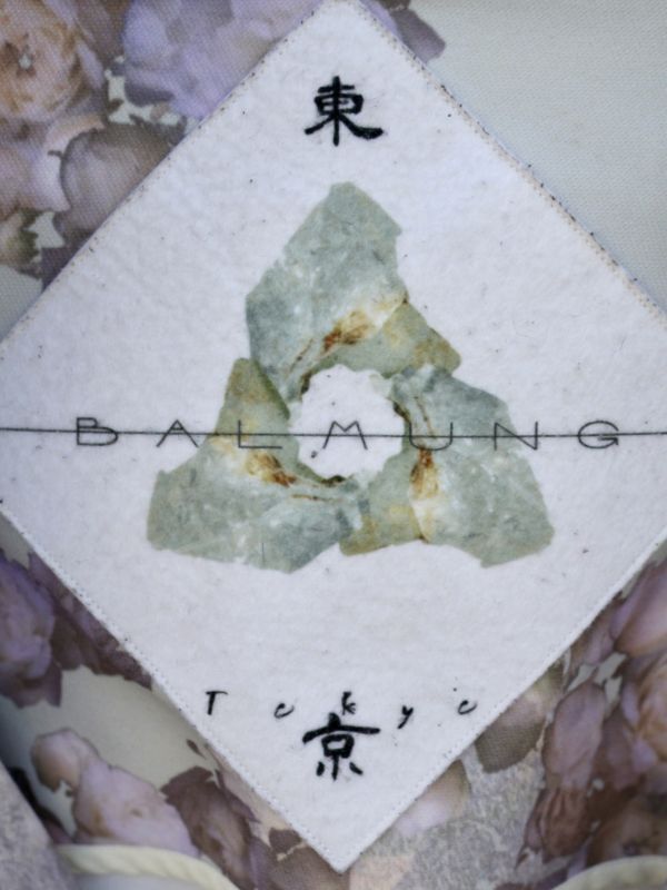 BALMUNGの通販と買取。古着屋ANTON。
