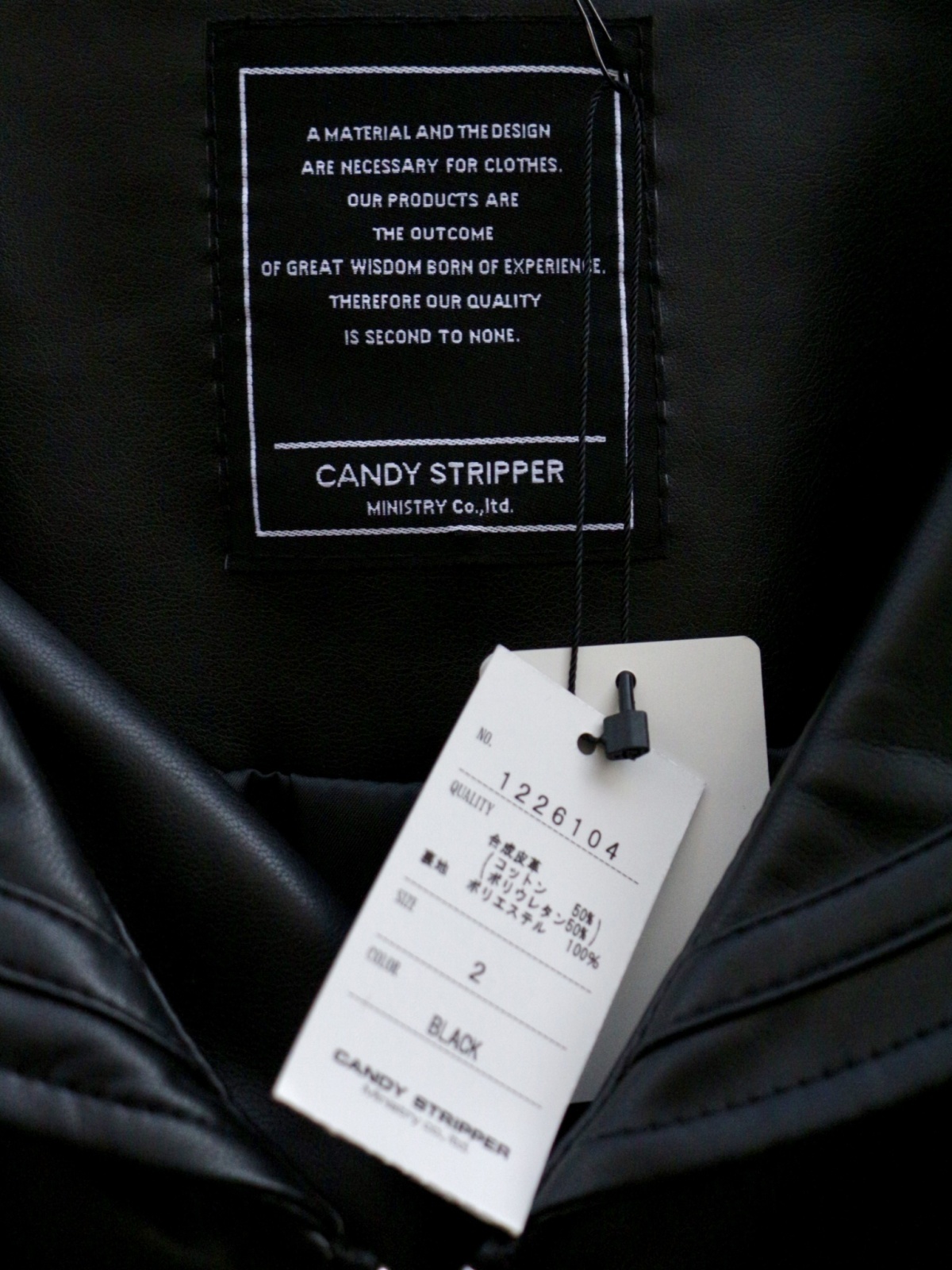 Candy Stripper セーラー襟ジャケット 黒 Candy Stripper（キャンディストリッパー）の「SAILOR